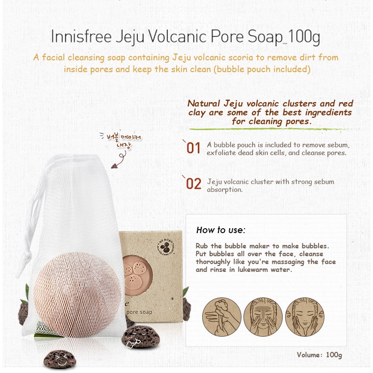 Image result for innisfree jeju volcanic pore soap