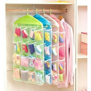 Panty organizer Shopee Philippines